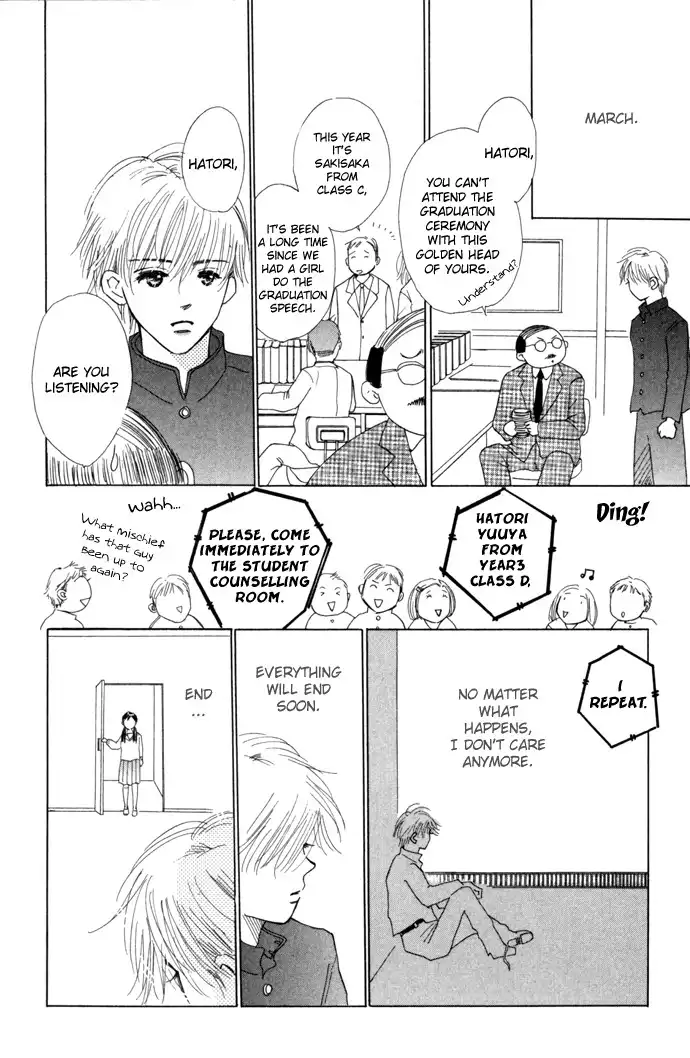 Kiss, Zekkou, Kiss Chapter 4 26